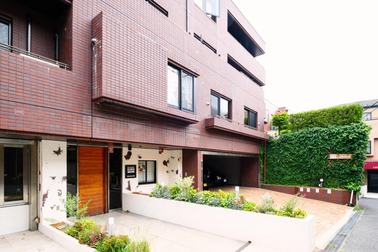 Bed & Breakfast Renga Daikanyama - Tokyo — Photos 1